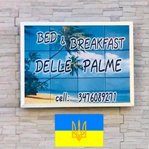 Bed&Breakfast Delle Palme